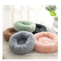 Rest improved Sleep Faux Fur pet Dog Bed